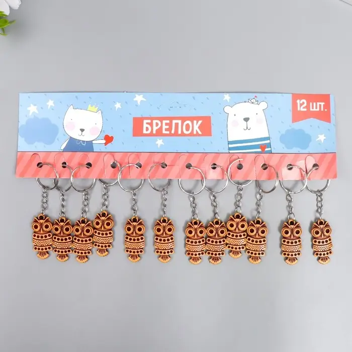 Брелок пластик под глину "Филин" 3,5х1,7 см