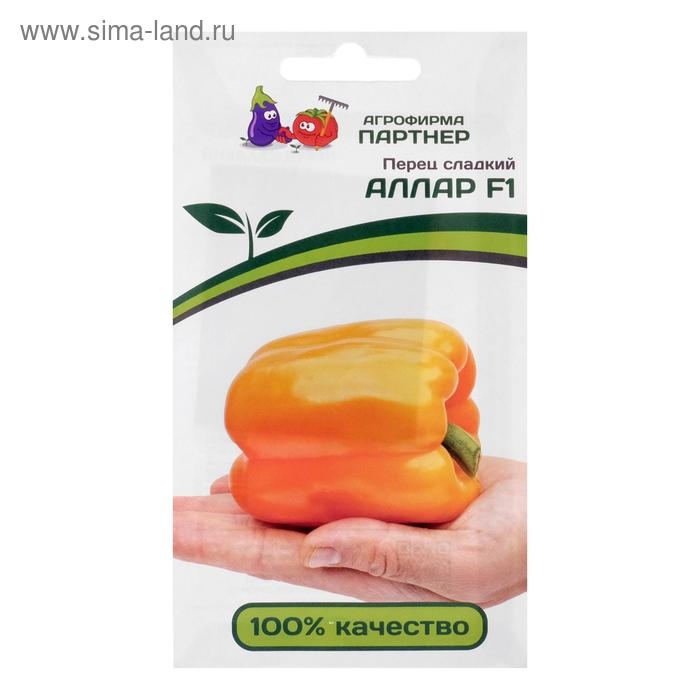 Семена Перец сладкий Семена Перец сладкий "Аллар", F1, 5 шт