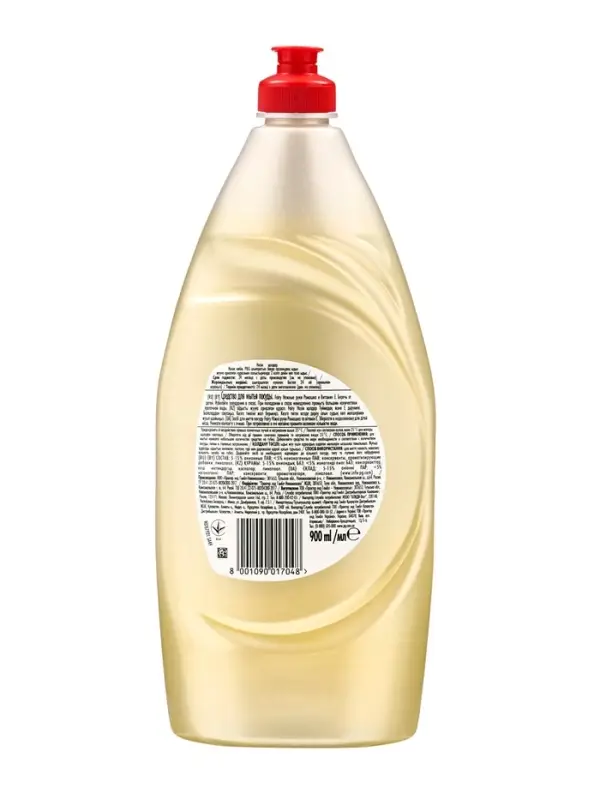 Средство для мытья посуды FAIRY, гель, ромашка и витамин Е, 900 мл