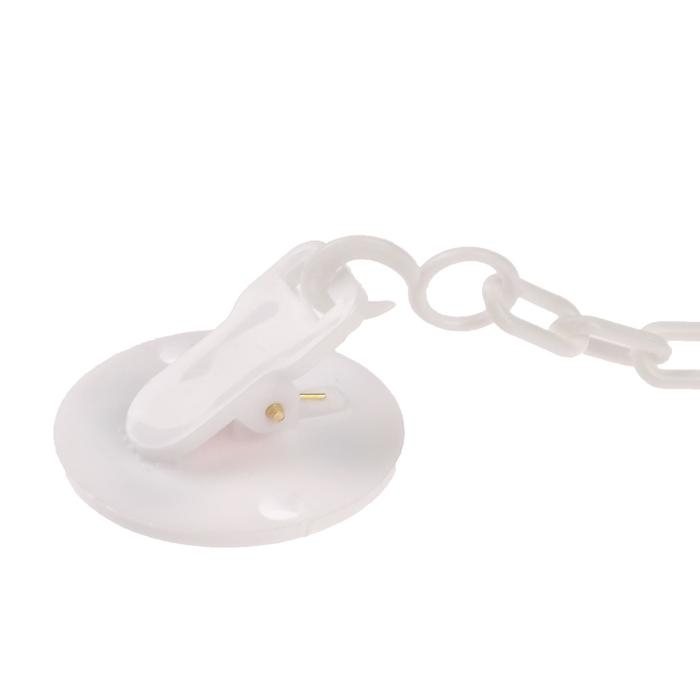 Держатель для соски - пустышки «Я люблю папу», на цепочке цвет белый Держатель для соски - пустышки «Я люблю папу», на цепочке цвет белый