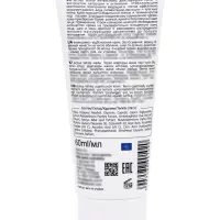 Крем для лица B.J. Activ white интенсивно отбеливающий, 60 мл