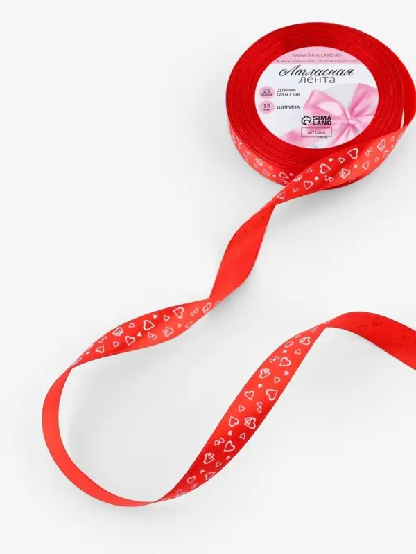 Лента атласная &laquo;Сердца&raquo;, 15 мм, 23&plusmn;1 м, красная №026
