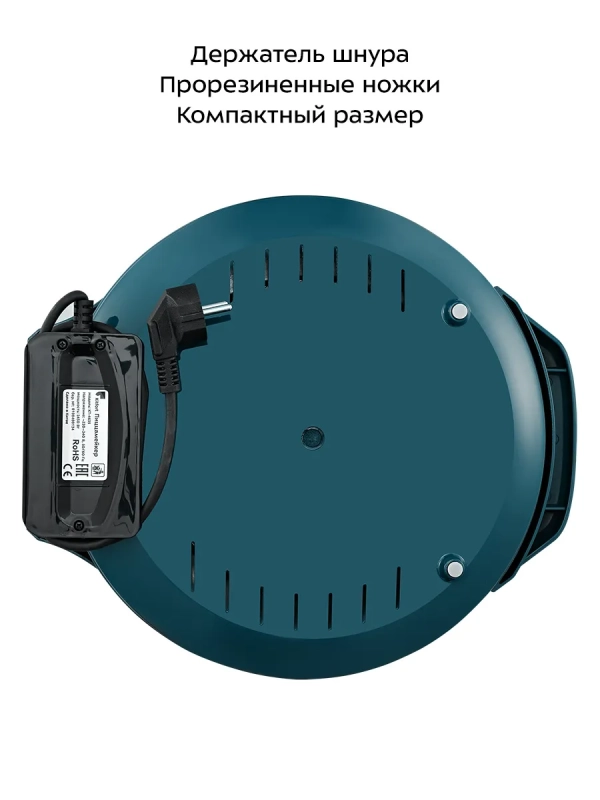 Пиццамейкер электрический КТ-4635 - 30 см - 1450 Вт Пиццамейкер электрический КТ-4635 - 30 см - 1450 Вт