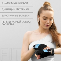 Спортивные перчатки ONLYTOP модель 9128-1, р. M