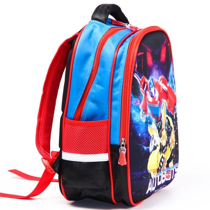 Рюкзак школьный, 39 см х 30 см х 14 см  Рюкзак школьный, 39 см х 30 см х 14 см "Роботы", Трансформеры