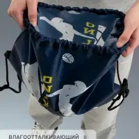 Мешок для обуви или волейбольного мяча ONLYTOP, 42&times;42 см
