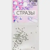 Стразы «Усечённый конус», с голографией, стеклянные, d=1.4 мм, 100 шт., цвет серебряный
