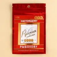 Силиконовая приманка «Настоящему рыболову», 10 шт, 2 гр, 7 х 2 см