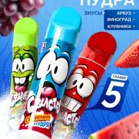 Сахарная пудра &laquo;Свистец&raquo; ассорти, 5 г