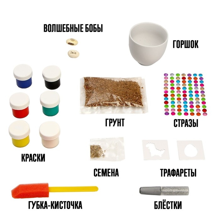 Набор для творчества «Чудо-сад» динозавр Набор для творчества «Чудо-сад» динозавр