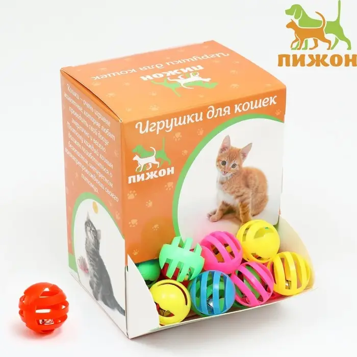 Шарик для кошек с бубенчиком Шарик для кошек с бубенчиком "Футбол", 3,8 см, фасовка 60 шт, микс цветов