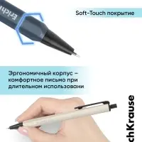 Ручка шариковая ErichKrause. Severe Matic Classic, автоматическая, синий стержень, узел 0.7 мм, премиум