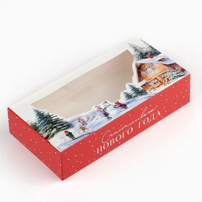 Коробка складная «Счастливого Нового года», 20 x 10 x 5 см Коробка складная «Счастливого Нового года», 20 x 10 x 5 см