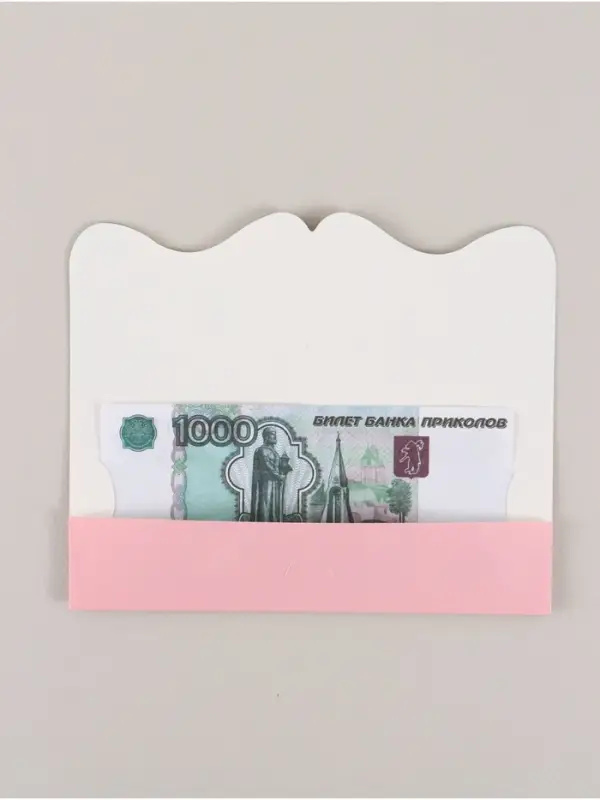 Конверт для денег фигурный &laquo;Пионы&raquo;, 17.5&times;8 см
