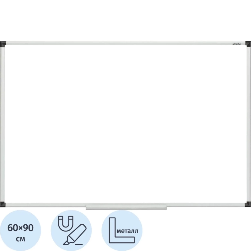 Доска магнитно-маркерная Attache 60х90 см алюм. профиль черн.угл