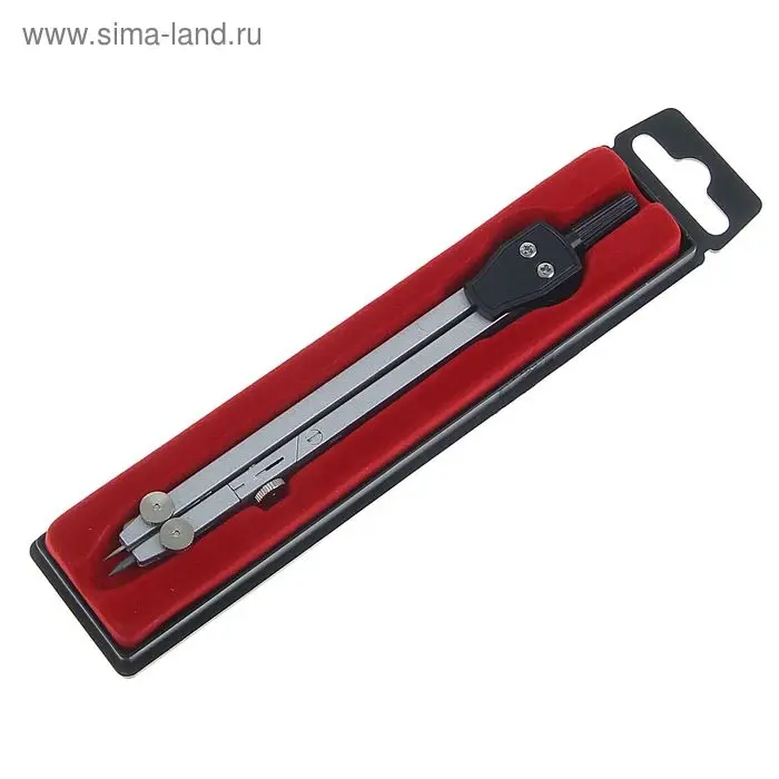 Циркуль металлический Calligrata, 150 мм, в пластиковом пенале