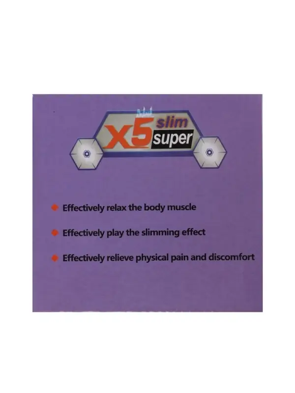 Массажер для похудения LEM-09, пояс, 128 см, 220 В, синий Массажер для похудения LEM-09, пояс, 128 см, 220 В, синий