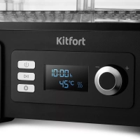 Сушилка для овощей и фруктов КТ-1957 - 450 Вт