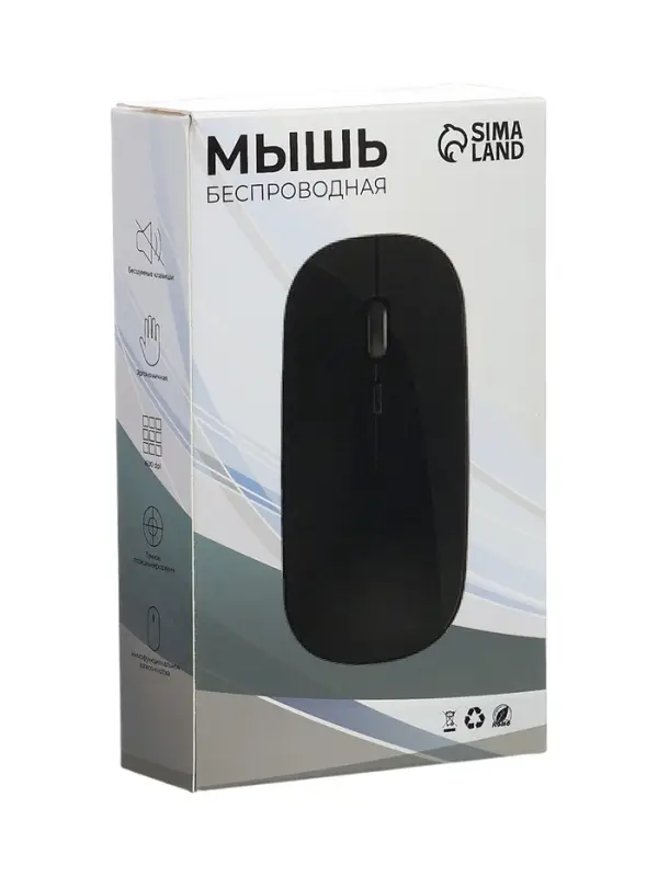 Мышь MB-2.4 беспроводная, оптическая, подсветка, 1600 dpi, USB+BT, чёрная Мышь MB-2.4 беспроводная, оптическая, подсветка, 1600 dpi, USB+BT, чёрная