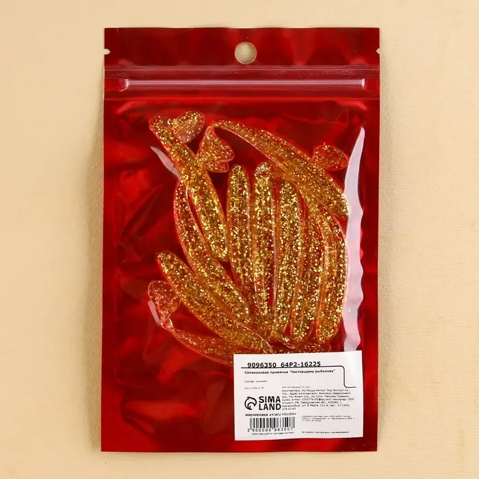 Силиконовая приманка «Настоящему рыболову», 10 шт, 2 гр, 7 х 2 см Силиконовая приманка «Настоящему рыболову», 10 шт, 2 гр, 7 х 2 см