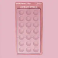 Форма для конфет и шоколада KONFINETTA &laquo;Конфетти&raquo;, пластик, 27.5&times;13.5 см, 21 ячейка, прозрачная