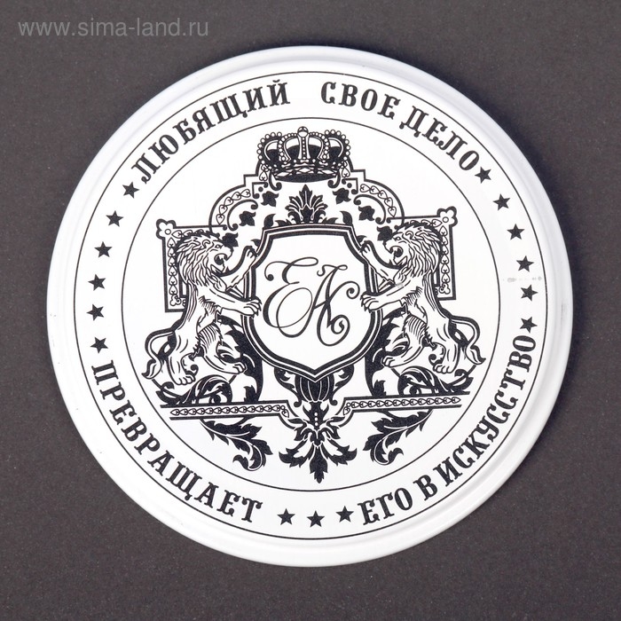 Крышка для консервирования СКО-82 мм «Любимое дело», металл, лак, 200 шт/уп Крышка для консервирования СКО-82 мм «Любимое дело», металл, лак, 200 шт/уп