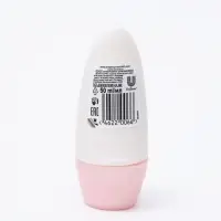 Антиперспирант Rexona «Нежно и сочно», шариковый, 50 мл