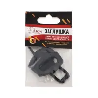 Заглушка ремня безопасности LION, пластик, черный, набор 2 шт.