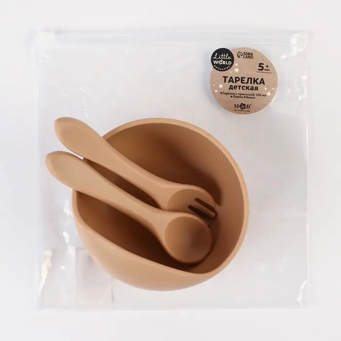 Тарелка детская на присоске и столовые приборы, M&B, силикон, бежевый