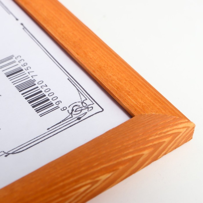 Фоторамка сосна клен 1/4 15х21 см МИКС