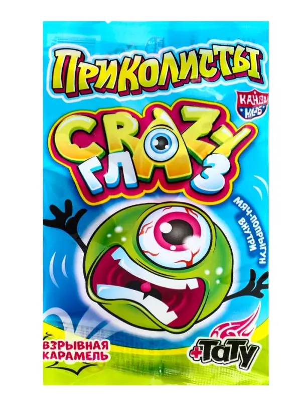 Карамель взрывная &laquo;Приколисты. Crazy Глаз&raquo; с игрушкой и татуировкой, 1 г