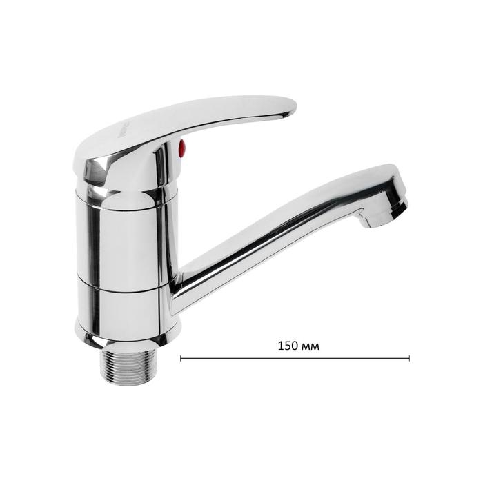 Cмеситель для кухни Cмеситель для кухни "Эверест" B45-022, однорычажный, с коротким изливом, на гайке, хром