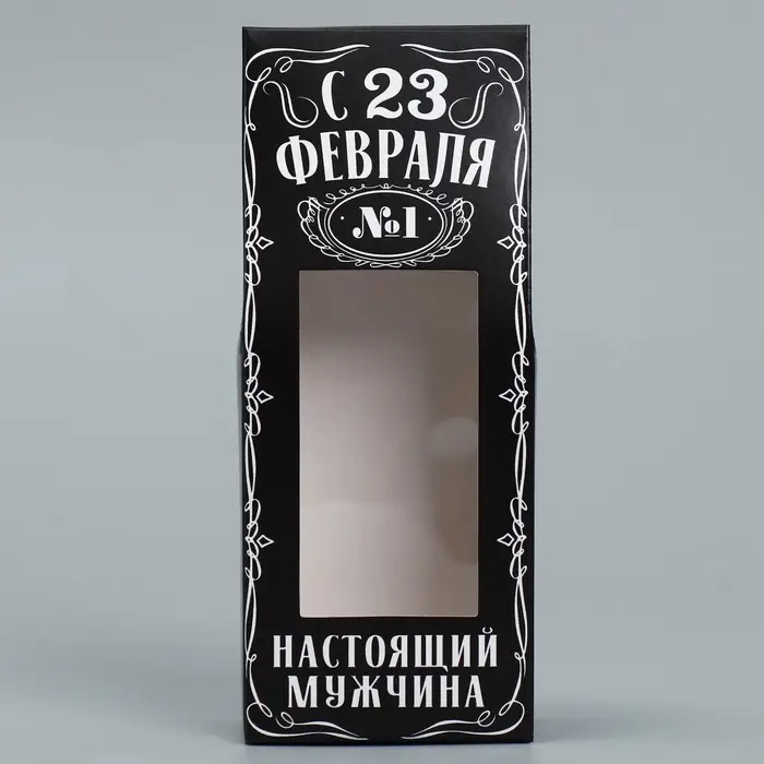Коробка складная «23 февраля», 14 х 5.5 х 3.5 см Коробка складная «23 февраля», 14 х 5.5 х 3.5 см