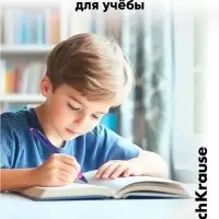 Набор ручек шариковых ErichKrause ErgoLine Grip Neon, SuperGlide, 2 штуки, узел 0.5 мм, синняя