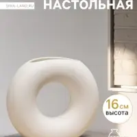 Ваза &laquo;Линд&raquo;, 18&times;5.5&times;16 см, керамика, белая