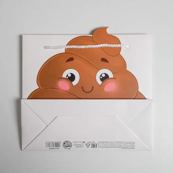 Пакет подарочный, упаковка, «Это тебе», 25 х 26 х 10 см Пакет подарочный, упаковка, «Это тебе», 25 х 26 х 10 см