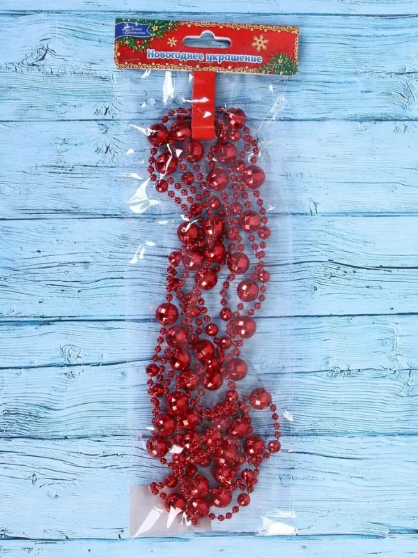 Бусы на ёлку &laquo;Шары&raquo;, длина 2.7 м, d=14 мм, МИКС