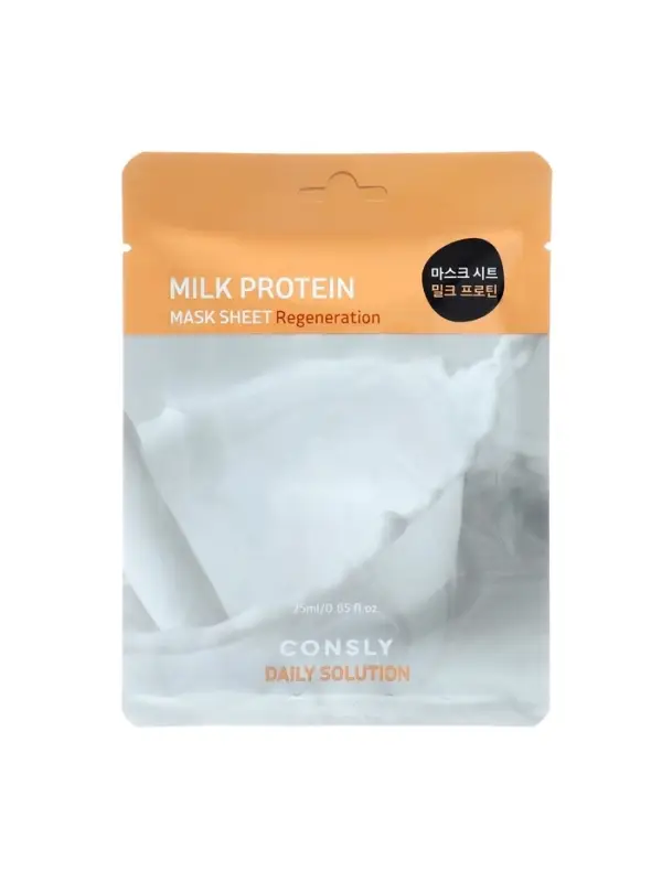 Тканевая маска Consly для лица с молочными протеинами, 25 мл