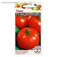 Семена Томат "Андромеда",  F1 0,05 г