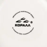 Кружка КОРАЛЛ &laquo;Малыш и Карлсон&raquo;, 500 мл, фарфор, белая