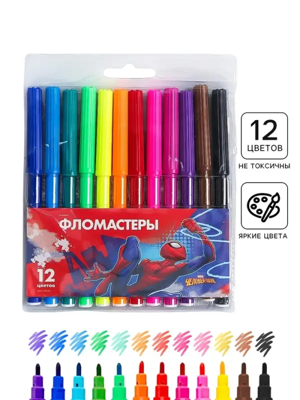 Фломастеры, 12 цветов, Супергерой