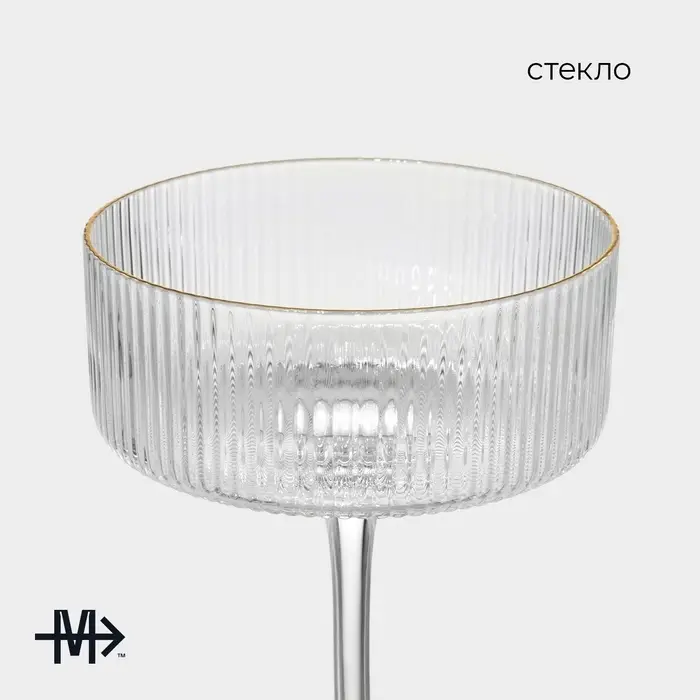 Бокал для шампанского Magistro &laquo;Орион&raquo;, 300 мл, 10.5&times;14 см, стекло, с золотой отводкой, прозрачный
