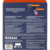 Подарочный набор GILLETTE FUS Бритв 1 смен кас+Пена д/бритья Классич 50мл