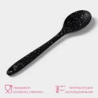 Ложка гарнирная Доляна &laquo;Орион&raquo;, силикон, 21&times;4.3 см, чёрная