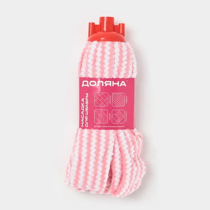 Насадка для швабры ленточная Доляна &laquo;Юбочка&raquo;, микрофибра, 28&times;7&times;7 см, МИКС