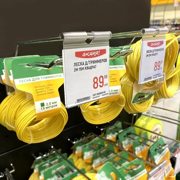 Ценникодержатель на крючок откидной 3,9×5 см, цвет прозрачный