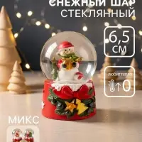 Снежный шар стеклянный &laquo;Новогодний персонаж с бантом, ёлочкой&raquo;, 4.7&times;4.7&times;6.5 см, МИКС