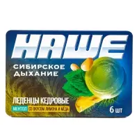 Леденцы &laquo;НАШЕ&raquo;, Ментол со вкусом лимона и мёда, блистер, 6 шт.