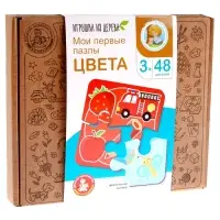 Пазлы из дерева Десятое Королевство &laquo;Мои первые пазлы. Цвета&raquo; 48 элементов