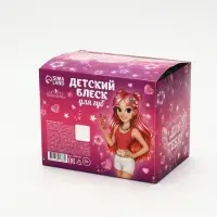 Блеск для губ детский &laquo;Ты-супер!&raquo;, тон прозрачный, 8 мл, МИКС